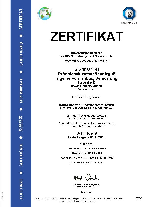 DIN ISO/TS 16949 Zertifikat