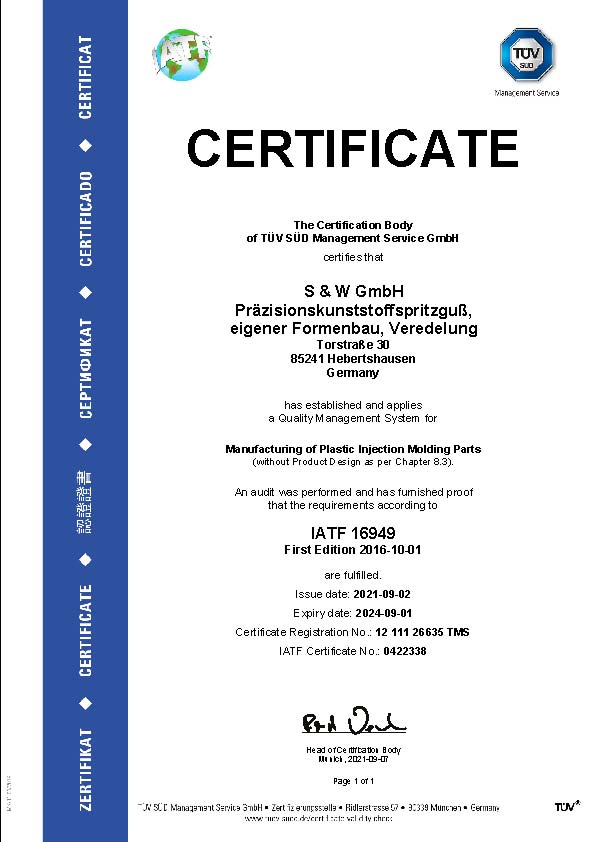 DIN ISO/TS 16949 certification