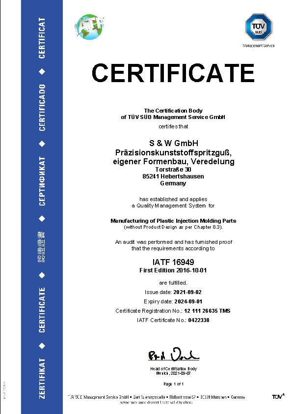 DIN ISO/TS 16494 Cerftication